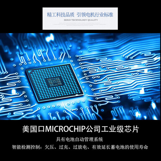 DC24V electric rolling shutter door DC motor switch controller rolling shutter door garage door remote control reserve power supply 12v_5Ah battery 2 pcs (other express delivery)