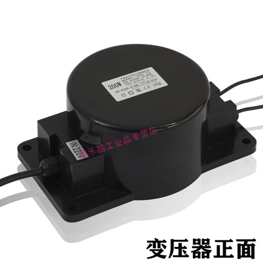 Outdoor LED underground underwater light waterproof toroidal transformer 220 to 12V24V AC AC200W500W 400W (AC24V)