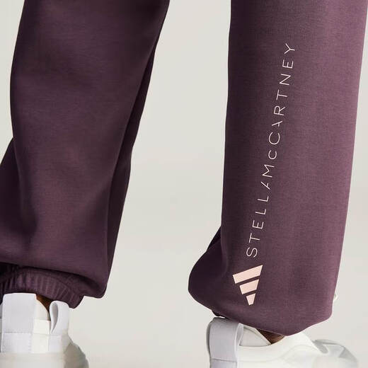 Женские двусторонние трикотажные спортивные штаны Adidas Jinlang Sports IW9856, цвет изображения XS