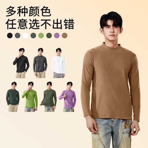 Baleno 2025 new double-sided German velvet half turtleneck long T men's winter fit, soft, comfortable and skin-friendly trendy bottoming shirt, double-sided brushed - medium gray #solid color 2XL