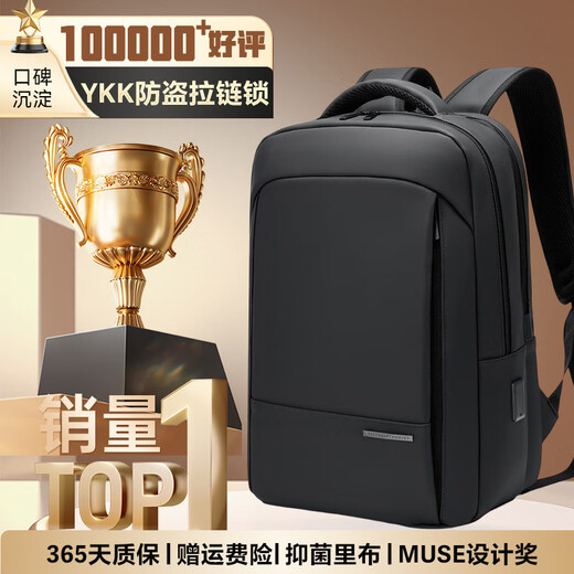 VICTORIATOURIST backpack men's 16-inch laptop bag large capacity business trip travel backpack college student bag