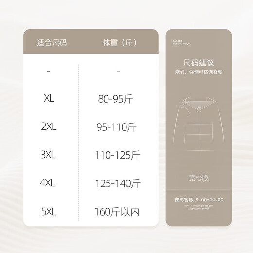 Lady of the Tang Dynasty, middle-aged and elderly women's pants, mother's autumn and winter velvet pants, grandma's straight trousers, old lady's loose outer casual pants