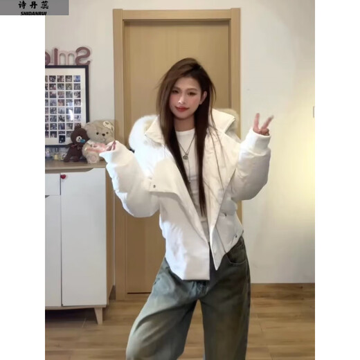 Dangrui Korean style retro white fur collar short cotton jacket for women 2025 winter new thickened hooded down jacket trendy white one size fits all size can be noted