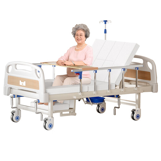 Serengeti nursing bed for the elderly, multi-functional medical bed for paralyzed patients in hospital, can be used to relieve themselves A1, thickened and upgraded