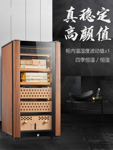 Double Young Frielman HM-70 compressor humidor constant temperature and humidity household cedar wood red wine humidifier 4-layer box maintenance polymer purified ammonia