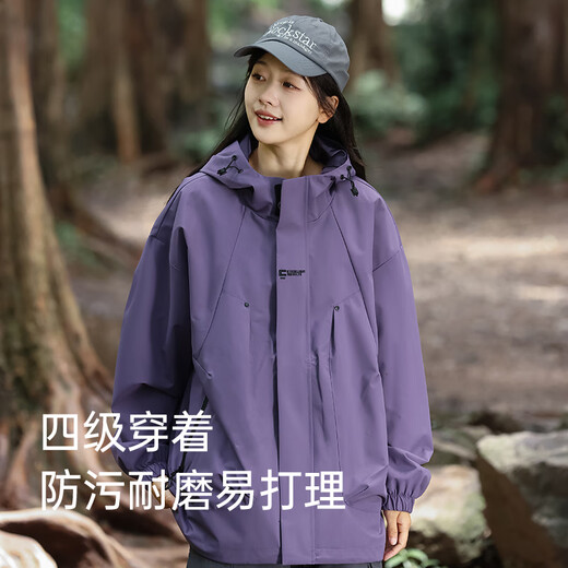 ROMON Jacket Men's and Women's Outdoor Sports Mountaineering Clothes Hooded Jacket Windproof Waterproof Windbreaker Purple M