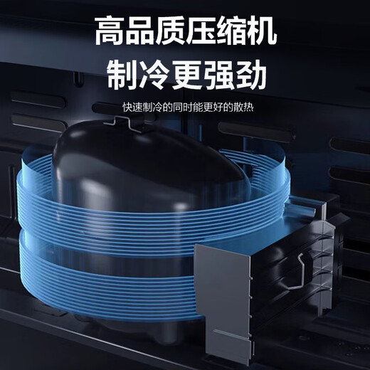 奥克斯（AUX）456升冰柜商用大容量 家商两用囤货卧式冰柜 冷藏冷冻两用雪糕柜 双温双箱冰柜 KCD-456A796D