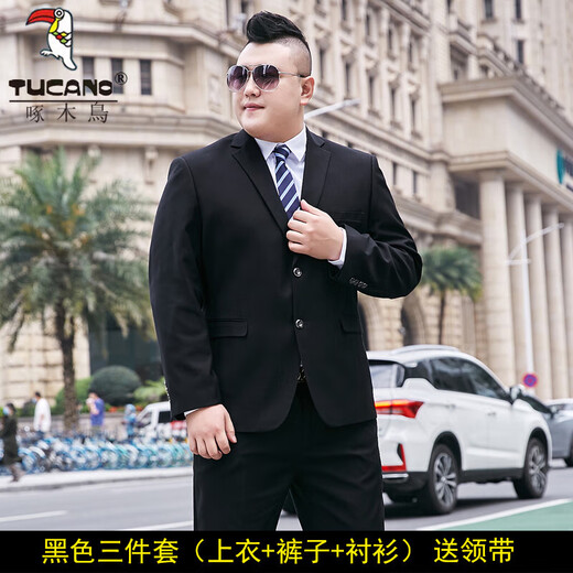 Woodpecker large size suit men's suit plus fat plus fat man business formal suit jacket wedding dress professional wear autumn two-button large size gentleman black suit + trousers + shirt + tie 6XL /200 recommended 205-225Jin Jin equals 0.5 kg