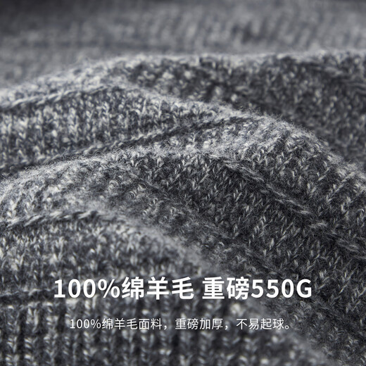 Judger 100% sheep wool men's wool sweater cardigan 2025 autumn and winter new business casual lapel sweater jacket