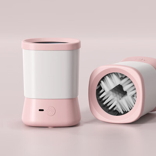 Pet Nail Cleaner Fully Automatic Cleaning Artifact for Cats and Dogs Electric Golden Retriever Teddy Paw Washer Gray - Fully Automatic Foot Washer