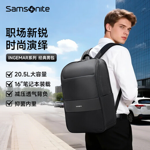 Samsonite sac à dos sac d'ordinateur 16 pouces sac à dos grande capacité ordinateur portable d'affaires sac d'école léger sac de voyage de loisirs