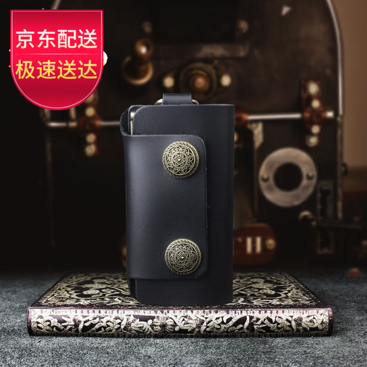 CLCEY钥匙包男真皮复古汽车钥匙扣女多功能头层牛皮钥匙扣腰挂 雕花棕