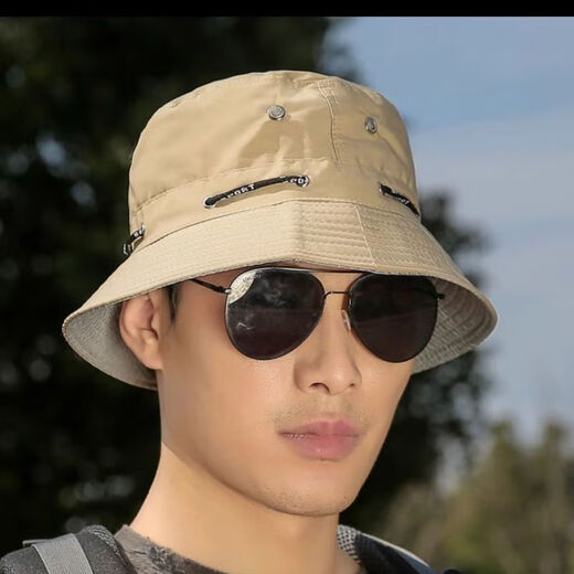 Geröstete Sommersonne Hut Männer Sonnenhut Sommer Sonnenschutz Fischerhut Fischerei im Freien im Freien Gesichtsbedeckung Strohhut Schutzfischer Hut Camouflage M (56-58 cm)