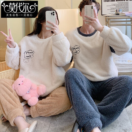 Modal coral velvet couple pajamas for winter, one for men and one for women, autumn and winter 2025 new plus velvet thickened set G662 thickened 2XL female + male 2XL