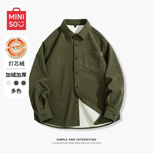 MINISO corduroy shirt men's autumn and winter heavy velvet jacket teenagers handsome trendy loose high-end shirt trendy dark gray M 170 (same style for men and women)