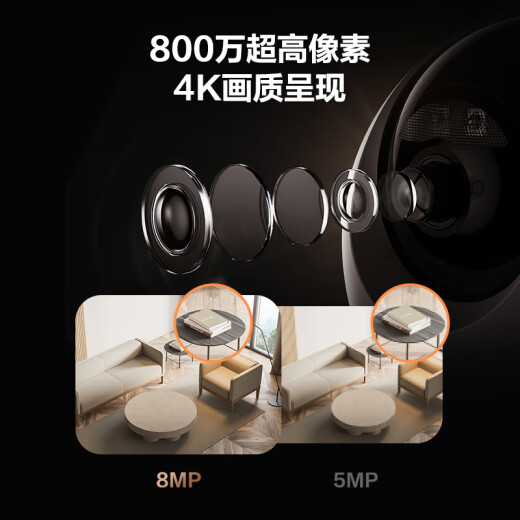 萤石室内4K AI标准版云台 800万极清 室内智能无线监控器家用摄像头双向通话 手机远程 自动巡视