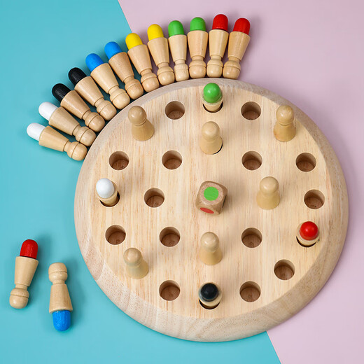 SANGTY children's memory chess concentration training logical thinking memory parent-child interactive game solid wood intellectual toy color memory chess (large solid wood) with color box