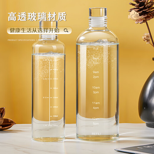 Extreme space wine bottle bubble wine container high borosilicate white wine bottle empty bottle sealed wine bottle 2 special bottles for bubble wine 1000ML