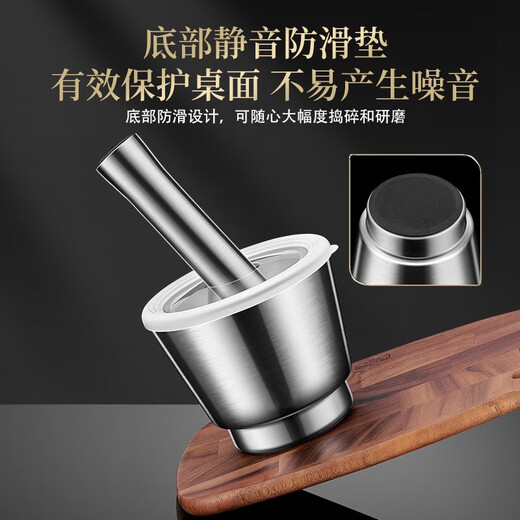 No Miyoupin 304 stainless steel garlic masher household mash jar manual garlic grinder garlic mortar masher mortar mortar