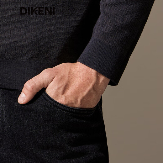 DIKENI National Treasure Collaboration Autumn New Men's Animal Jacquard Knitted 100% Wool Sweater Dark Gray L (100)