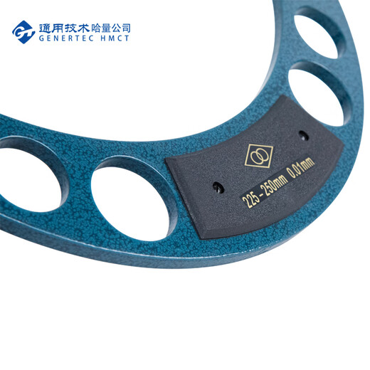 Haliang serial outer diameter micrometer 225-250mm_0.01mm