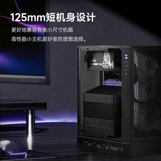 SUPER FLOWER Zhenhua 1000W power supply LEADEX VIIIP1000W ATX3.1 platinum full model/support 5090 graphics card