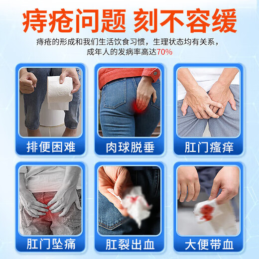 Yunnan Materia Medica Fungi King relieves itching and breaks itching official genuine skin itching dermatitis eczema infection non-ointment 20g