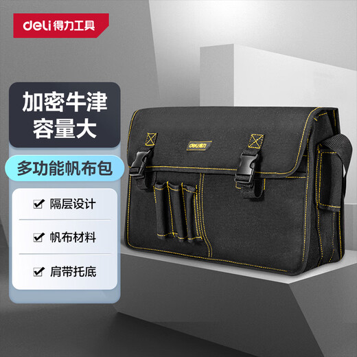 Deli encrypted Oxford cloth tool bag canvas storage bag handbag large space repair tool bag electrician bag