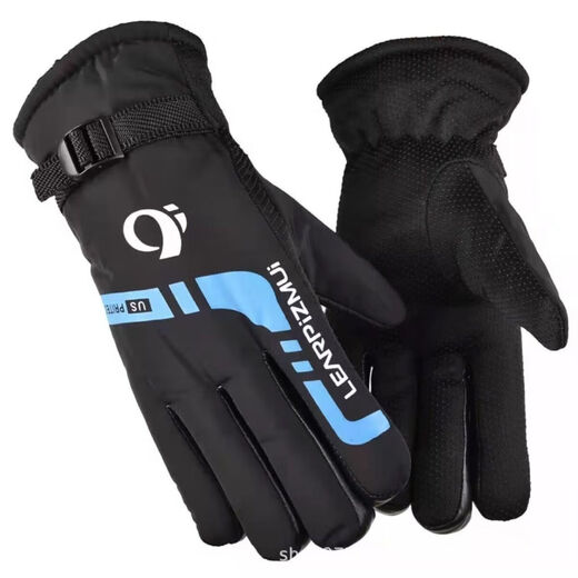 New winter men's warm gloves for outdoor skiing, motorcycles, electric vehicles, riding gloves, thickened with velvet for cycling, windproof and velvet, dynamic style - Vibrant blue, one size fits all, 1 pair, suitable for palm circumference 19-24cm