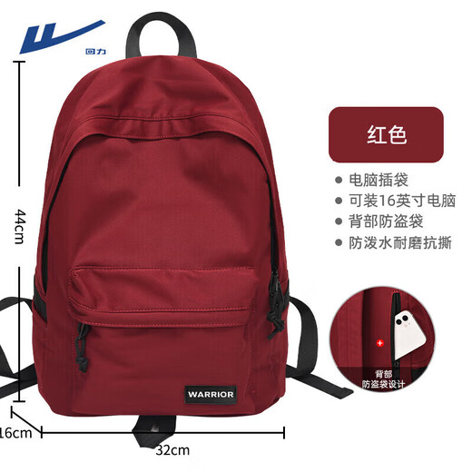 Backpack Outdoor Large Capacity 2025 New Leisure Travel Travel Mountaineering Backpack Lightweight Junior High School School Bag