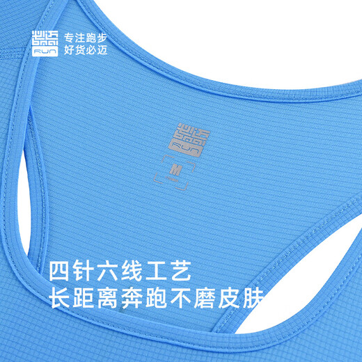 Bimai's new running sports training vest fitness sweat-absorbing and thin I-shaped vest moisture-absorbing and sweating blue [men] L