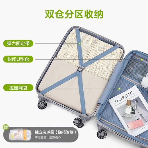 Hervas suitcase can be boarded on board 20-inch women's small trolley case men's suitcase expandable password case leather suitcase Starlight Silver