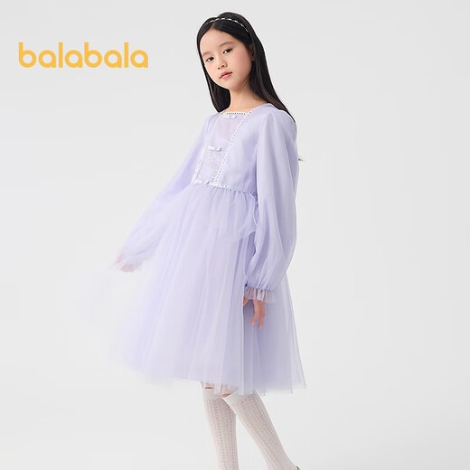 Balabala children's clothing children's dress girls' skirt 2025 spring new style children's style mesh princess skirt purple tone 00377 130