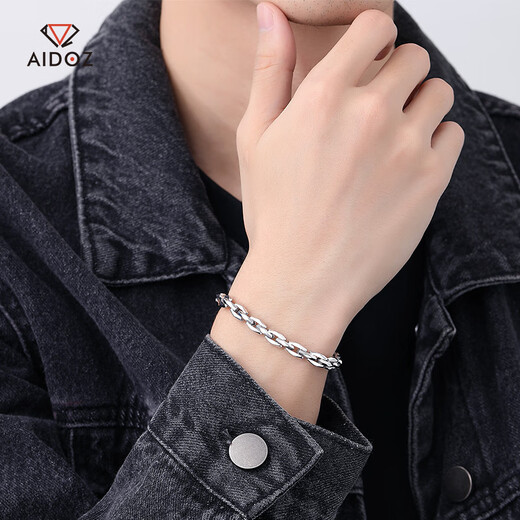 Aido Diamond Platinum Bracelet Men's pt950 Platinum Mechanical Style Bracelet Men's Fashionable Thick and High-end Feeling Jewelry Weight 22.46g Length 17cm Thick About 6mm