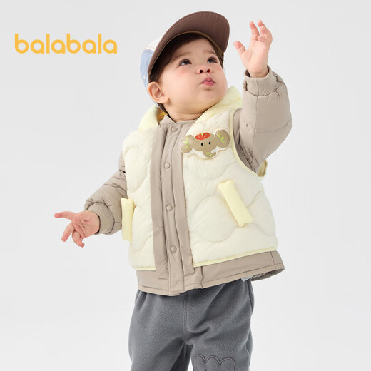 Balabala children's clothing children's light down jacket boys and girls jacket 2024 two-piece set fashionable and cute 208424107214