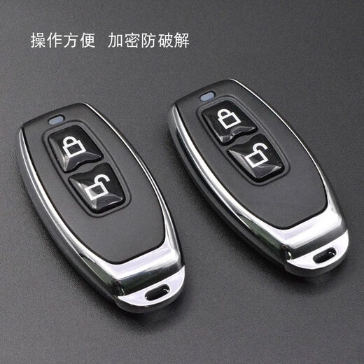 SMVP24V large truck anti-fuel theft artifact, anti-cracking, anti-false alarm, dual-induction battery smart fuel tank anti-theft alarm, package 1, single fuel tank + battery, no blind spots