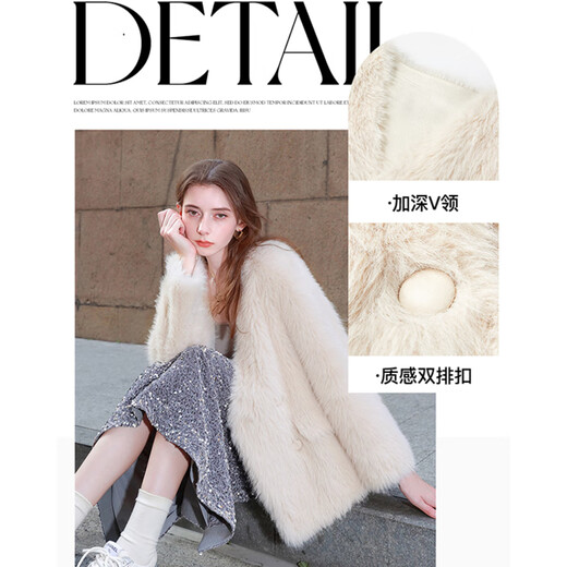 Drei Farbe 2024 Winter Neu umweltfreundliche Pelzjacke Plüsch Doppelbrust Top Lose V-Ausschnitt elegantes Temperament Frauen creme weiß L 165/88a