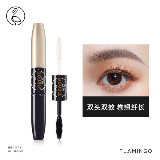 Flamingo Double-headed Velvet Mascara Nourishing Slimming Primer 2-in-1 6ml*2 as a gift for girls
