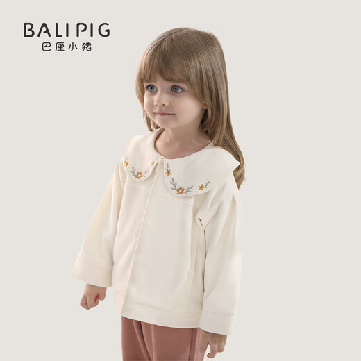 Bali Piggy Girls Shirt Baby Baby Doll Shirt Spring and Autumn Shirt Sweet Baby Top Infant Outing Milk White 100 cm