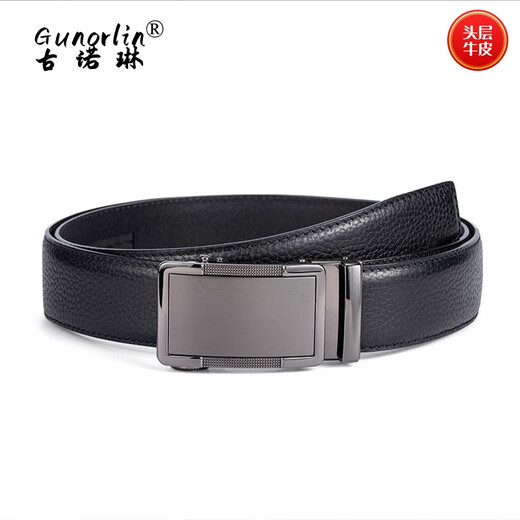 古诺琳 GUNOR LIN轻奢品牌男士皮带真皮自动扣腰带纯牛皮商务裤腰带生日礼物送老公 G653荔纹咖带115cm【精美包装】 115cm 其他尺寸请下单备注