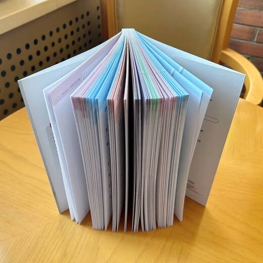 狂说会道——英语口语全攻略  刘冠奇