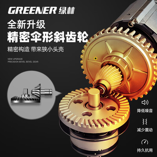 Green forest angle grinder 860w 9 piece set angle grinder cutting machine grinder polisher power tool