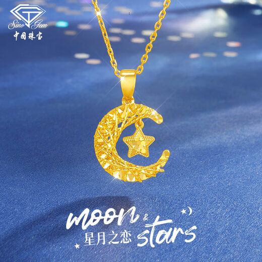Chinese jewelry crushed ice ice star and moon love gold pendant women's 999 pure gold fashion necklace for girlfriend and wife birthday gift