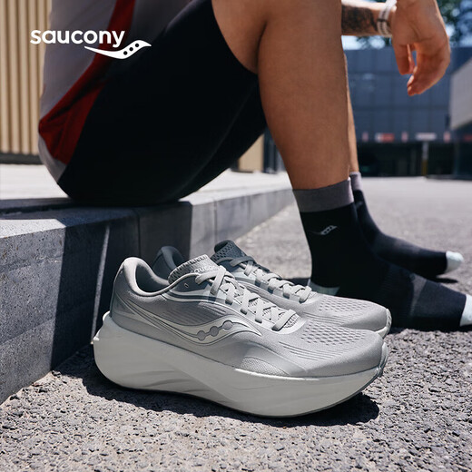 Saucony Firebird 4 running shoes men's breathable shock-absorbing support running shoes jogging sneakers gray 41