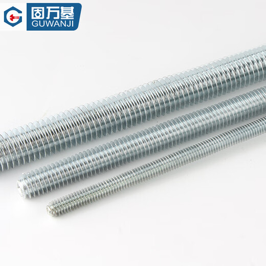 Guwanji White Zinc Plated Threads, Screw Threads, Full Threads, Screw Full Thread Screws, Ceiling Hardware Accessories Fasteners, Factory Standard M8x3 Meters, 5 Strips, 4.8 Grade White Zinc Plating