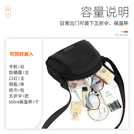 Cool Känguru Oxford Stoffschale Tasche kleine Frauen Crossbody Tasche 2025 Neue Frauenbeutel Mutter Leinwand Bag Damenbeutel Umhängetasche Schwarz