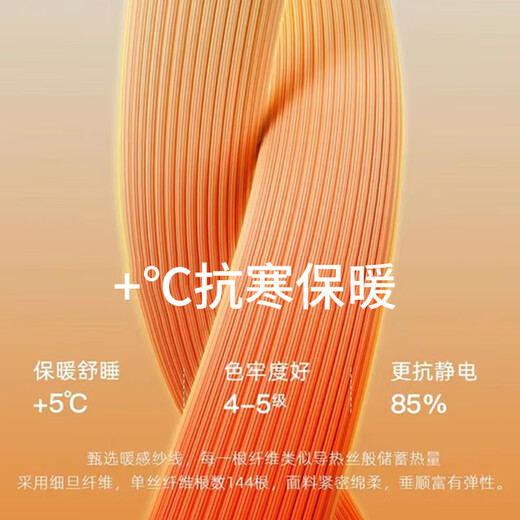 Langsha pajamas men's winter pullover plus velvet thickened coral velvet outer wear home clothes two-piece set men's warm velvet suit