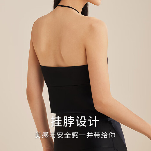 Jinsanta Silk Underwear Women's Satin Exquisite Cup Tube Top Black 7100 M