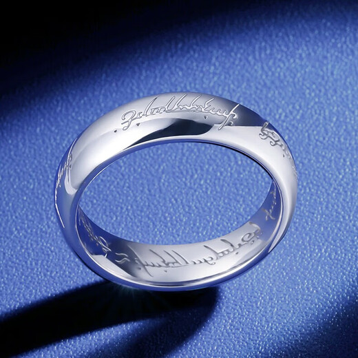 Jibaolou Pt950 platinum ring, platinum pair of rings for men and women, magic ring fixed ring, customized gift 11.31g