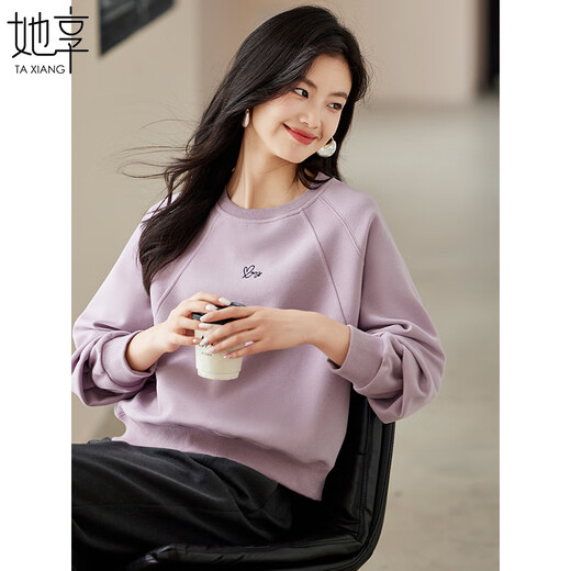 She enjoys round neck sweatshirt women's spring and autumn raglan sleeve short top with letter love embroidery age-reducing pullover T143W1005